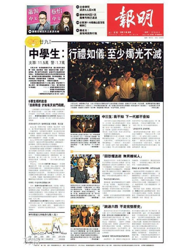 全版廣告1期